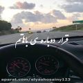 عکس کلیپ عاشقانه غمگین/دکلمه عاشقانه غمگین/آهنگ عاشقانه غمگین/دویست و بیست و پنجم