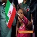 عکس اجرای سرود سلام فرمانده در اصفهان