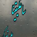 عکس غمگین