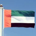 عکس سرود ملی امارات متحده عربی