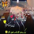 عکس یس امین روز اردیبهشتی تولدت مبارک / کلیپ تبریک تولد ۳۰ اردیبهشت