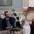 عکس اجرای آهنگ شاد عروسی مذهبی ۰۹۱۲۰۰۴۶۷۹۷دف وسنتور