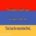 عکس سرود ملی ارمنستان
