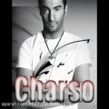 عکس آهنگ جدید یاس چارسو 2015 Yas New Song Charso