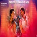 عکس بهترین آهنگهای هندی شاد مخصوص رقص هندی Remix