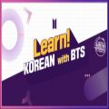 عکس یادگیری زبان کره‌ای با BTS، پارت ۱ (زیرنویس داره)