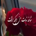 عکس کلیپ عاشقانه پرطرفدار زيبا آهنگ عاشقانه جذاب