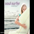 عکس موسیقی بسیار زیبای فیلم Soul Surfer ساخته مارکو بلترامی