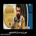 عکس مصاحبه با مرتضی پاشایی