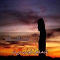 عکس آهنگ عربی - ساعات - الیسا - with farsi translation