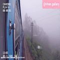 عکس قطار - گروه دکور