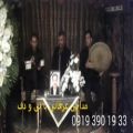 عکس مداحی عرفانی ختم با نی و دف در تهران ۰۹۱۲۰۰۴۶۷۹۷ عبدالله پور