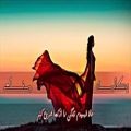 عکس آهنگ عربی- بكلمة منك (♥) - شیرین-with farsi translation