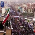 عکس سرود ملی جمهوری اسلامی ایران