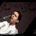 عکس ساز و آواز از آلبوم نارنگ مجتبی عسگری