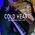 عکس کاور پیانو آهنگ COLD HEART -  Elton John Dua Lipa