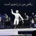 عکس رقص آذری و ترکی