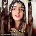 عکس دردت به جونم - مرتضی جعفر زاده