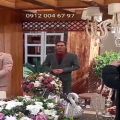 عکس اجرای عقد آریایی خواننده عاقد عقد ازدواج ۰۹۱۲۰۰۴۶۷۹۷ عبدالله پور