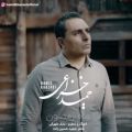 عکس موسیقی ماه رمضون ( تیتراژ برنامه تلویزیونی جشن رمضان ) از حمید خزاعی