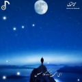عکس آهنگ جدید محمد معتمدی
به نام مثل ماه
منتشر شد از دنیای موزیک