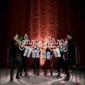 عکس اجرای گروه نوازندگان موسیقی در رویداد موسیقی رویش استان کرمانشاه