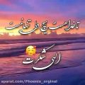 عکس عشق جان تقدیم به تو//کلیپ عاشقانه//عاشقانه جدید//فیلم عاشقانه//عاشقانه اسمی