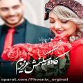 عکس عشق جان تقدیم به تو//کلیپ عاشقانه//عاشقانه جدید//فیلم عاشقانه//عاشقانه اسمی