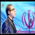 عکس ترانه ملی و حماسی ایران خواننده : معین گلدان