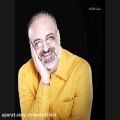عکس آهنگ تیتراژ پایانی سریال رهایم نکن با صدای محمد اصفهانی