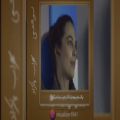 عکس ویژوالایزر ترانه نورچشمی سهراب پاکزاد