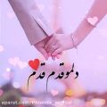 عکس عشق جان تقدیم به تو//کلیپ عاشقانه//عاشقانه جدید//فیلم عاشقانه//عاشقانه اسمی