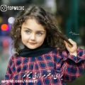 عکس اهنگ ترکی/موزیک ترکی برای دختر