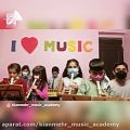 عکس آموزش موسیقی کودک