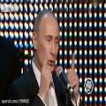 عکس Vladimir Putin singing in the talent show