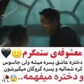 عکس میکس کره ای | کلیپ کره ای | سریال کره ای |