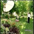 عکس بیژن شهبازی کلیپ یا علی اجرای زنده از صدا و سیمای فارس