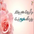 عکس کلیپ مادر - دکلمه مادر