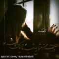 عکس این روزای بد بیاری / آهنگ عاشقانه