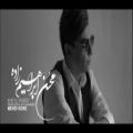 عکس موزیک ویدیو جدید محسن ابراهیم زاده بنام خیلی مردی
