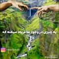 عکس حـرف حـساب