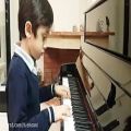 عکس پیانو- خوابهای طلایی- ایلیا احسانی -8 ساله