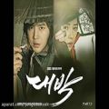 عکس Jackpot/Daebak OST part3