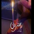 عکس کلیپ تبریک تولد اردیبهشتی