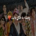 عکس بی تی اس کلیپ باحال و زیبا .btsarmy