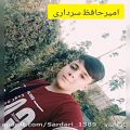 عکس امیرحافظ سرداری از تهران ۱۲ساله