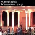 عکس اجرای موسیقی بندرعباس در کاخ سعداباد تهران