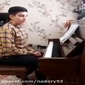 عکس نواختن پیانو توسط نوجوان هنرمند احسان مهجور ...
