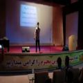 عکس اجرای حسین شعبانی نژاد