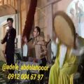 عکس عروسی مذهبی نوازنده خواننده مراسم تالار ۰۹۱۲۰۰۴۶۷۹۷ عبدالله پور